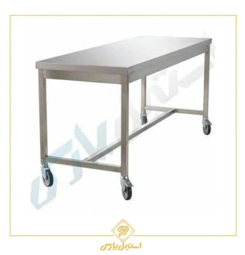 میز کار استیل
