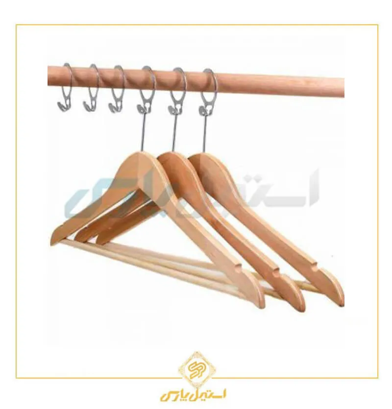 جا لباسی هتلی