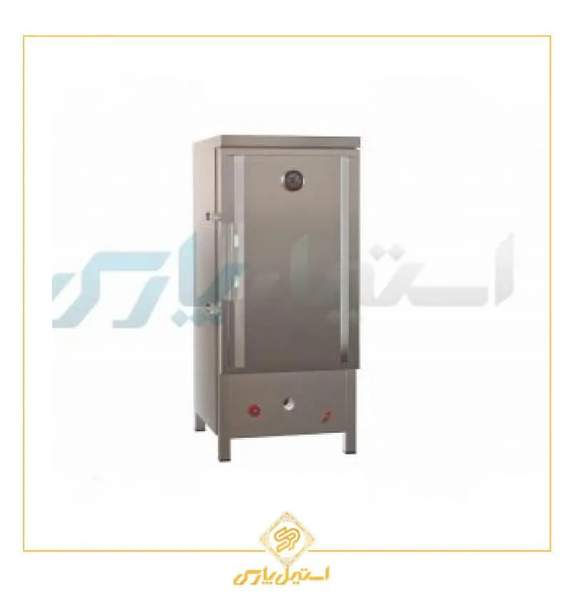 دستگاه بخار پز ایستاده کوچک