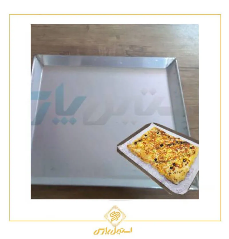 ظرف پیتزای بعلبکی