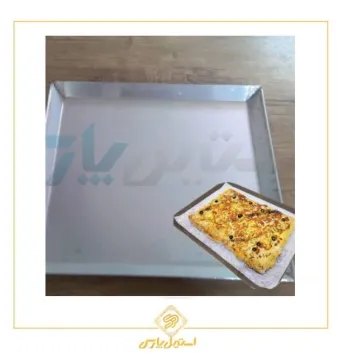 ظرف پیتزای بعلبکی
