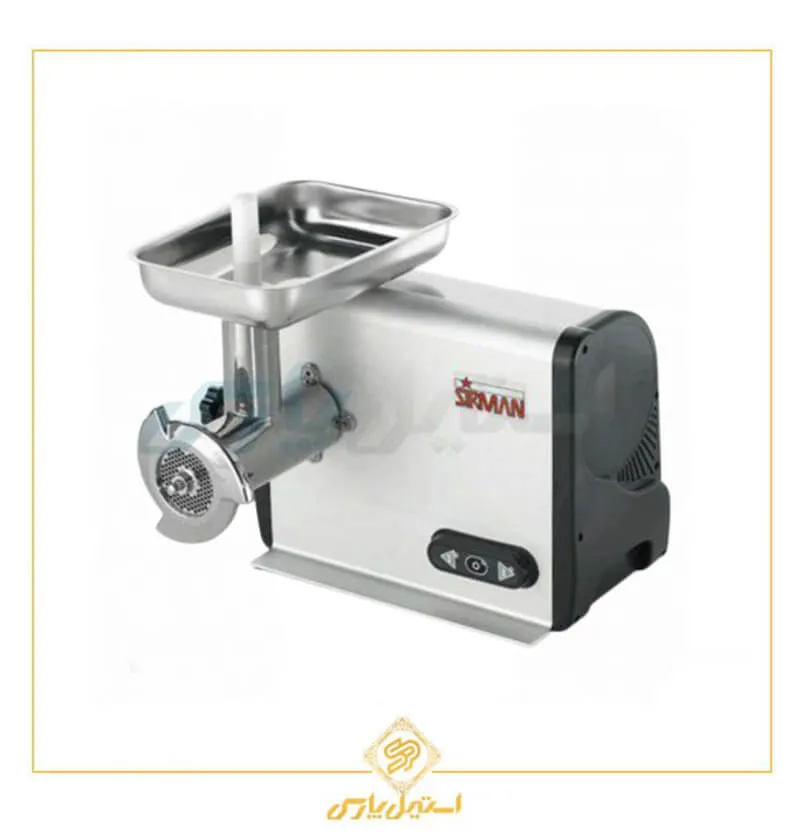 چرخ گوشت سیرمن Sirman مدل TC22 DAKOTA