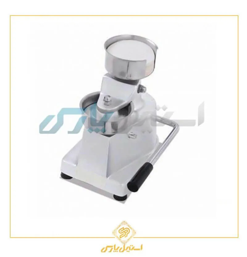 همبرگر زن دستی استار STAR