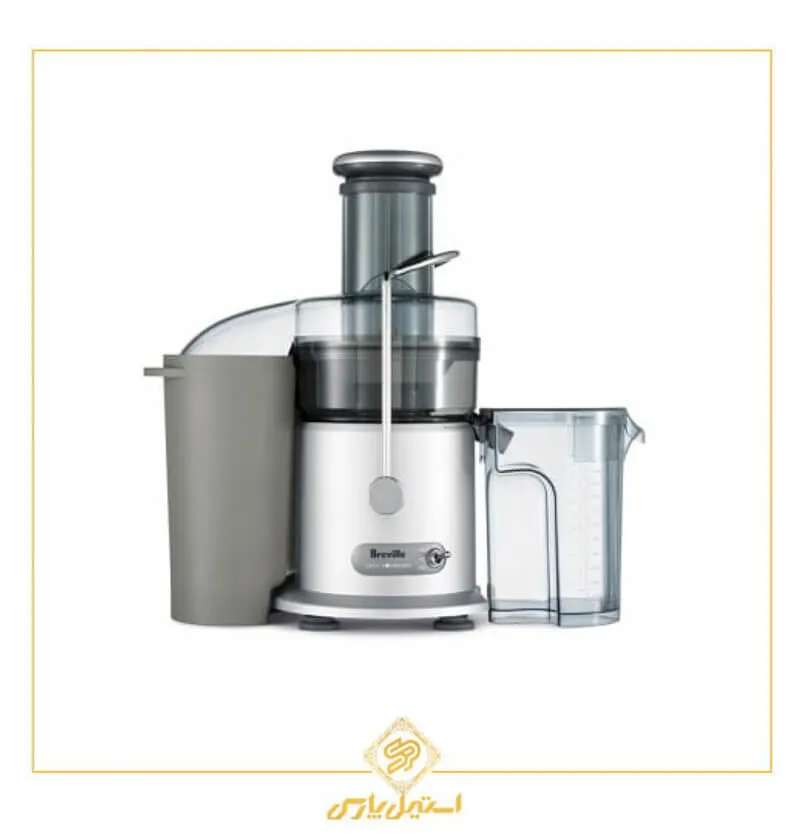 آبمیوه گیری برویل Breville مدل JE95