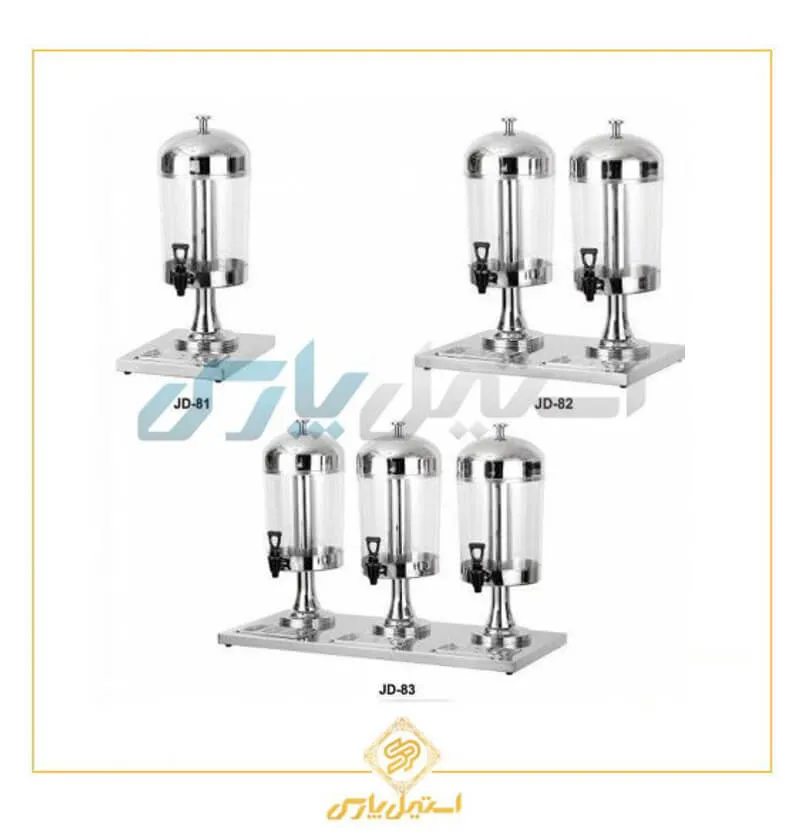 شربت سرد کن هتلی استار STAR