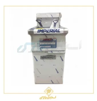 سرخ کن دو سبد امپریال Imperial مدل FS-40
