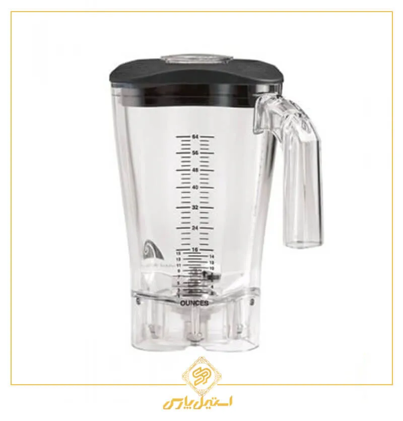 پارچ همیلتون بیچ مدل 650-6126