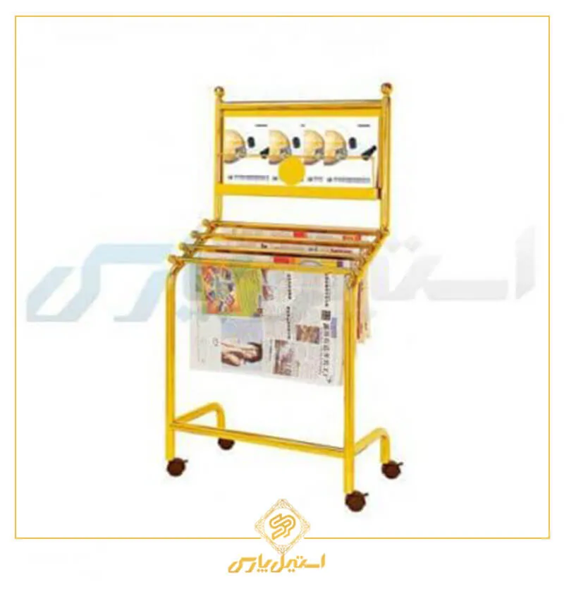 جا روزنامه ای طلایی