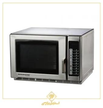 مایکروویو صنعتی منومستر Menumaster RFS518TS