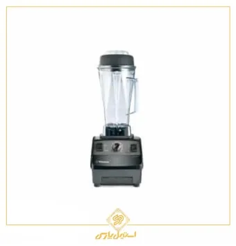 بلندر حرفه ای ویتامیکس Vitamix 10089