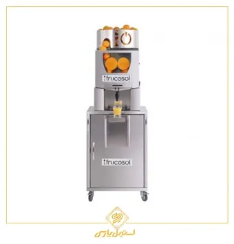 آب مرکبات گیر فروکوسل مدل Frucosol Self Service
