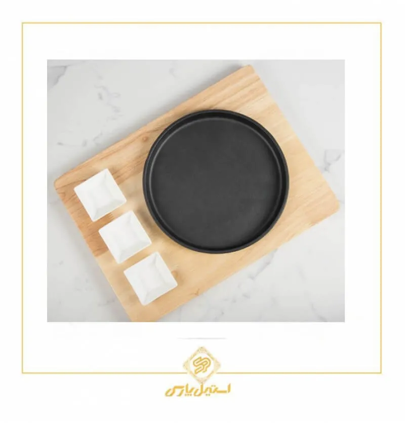 ظرف چدنی گرد به همراه جای سس