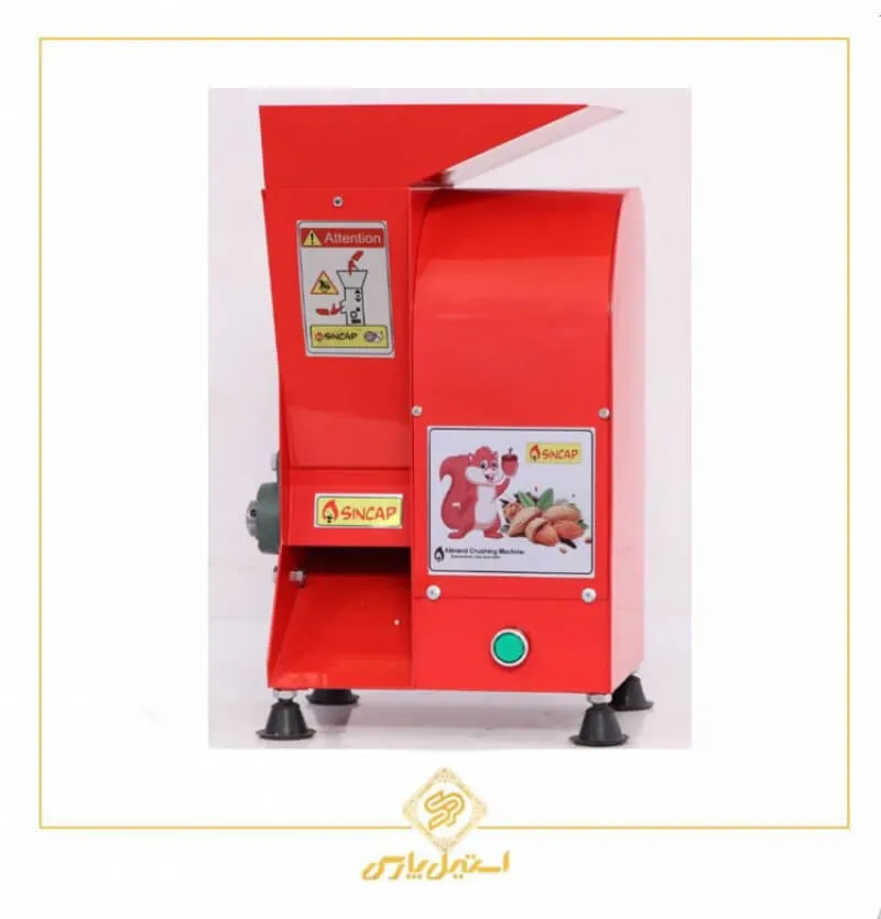 بادام شکن برقی