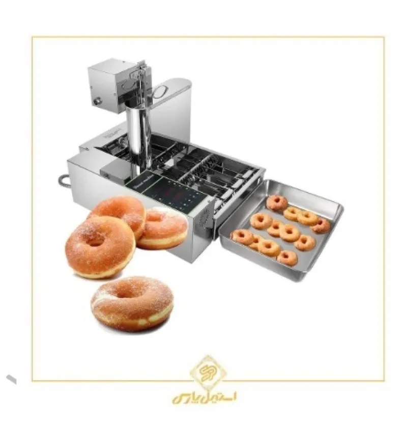 Steel Pars imported donut maker