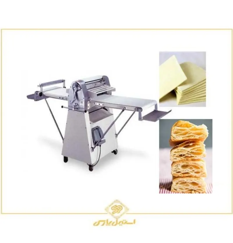 Spread the dough
