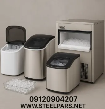 یخساز صنعتی