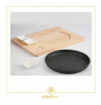 ظرف چدنی گرد به همراه جای سس