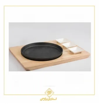 ظرف چدنی گرد به همراه جای سس