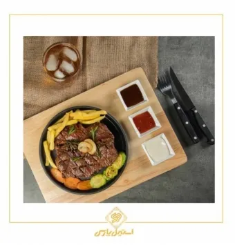 ظرف چدنی گرد به همراه جای سس