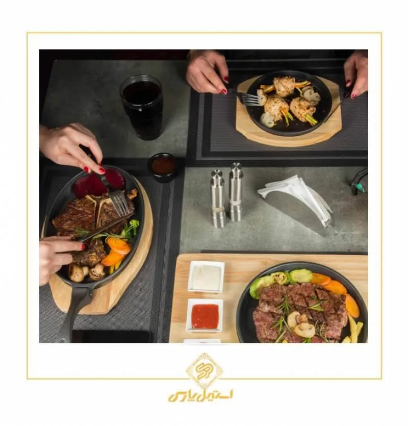 ظرف چدنی گرد به همراه جای سس