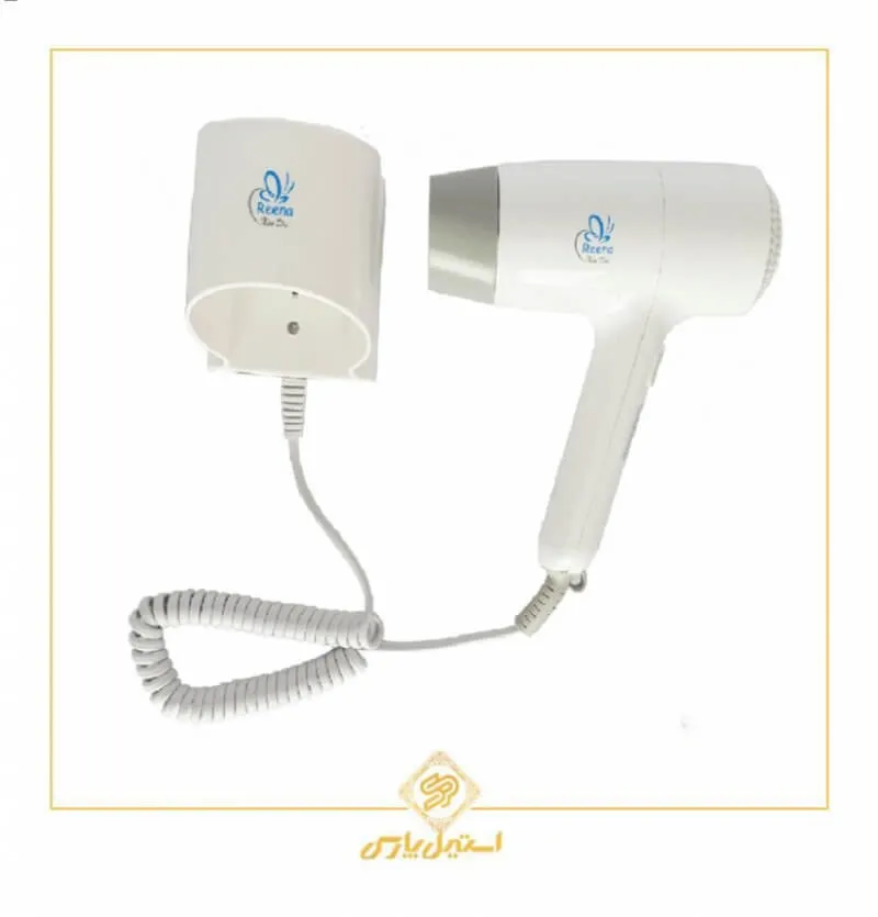 سشوار دیواری