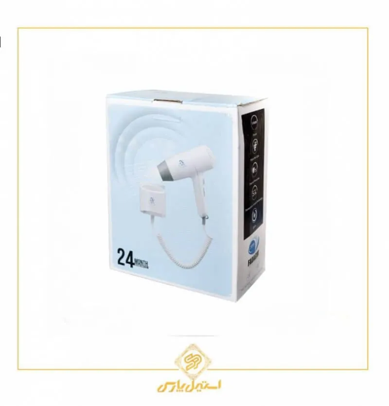 سشوار دیواری