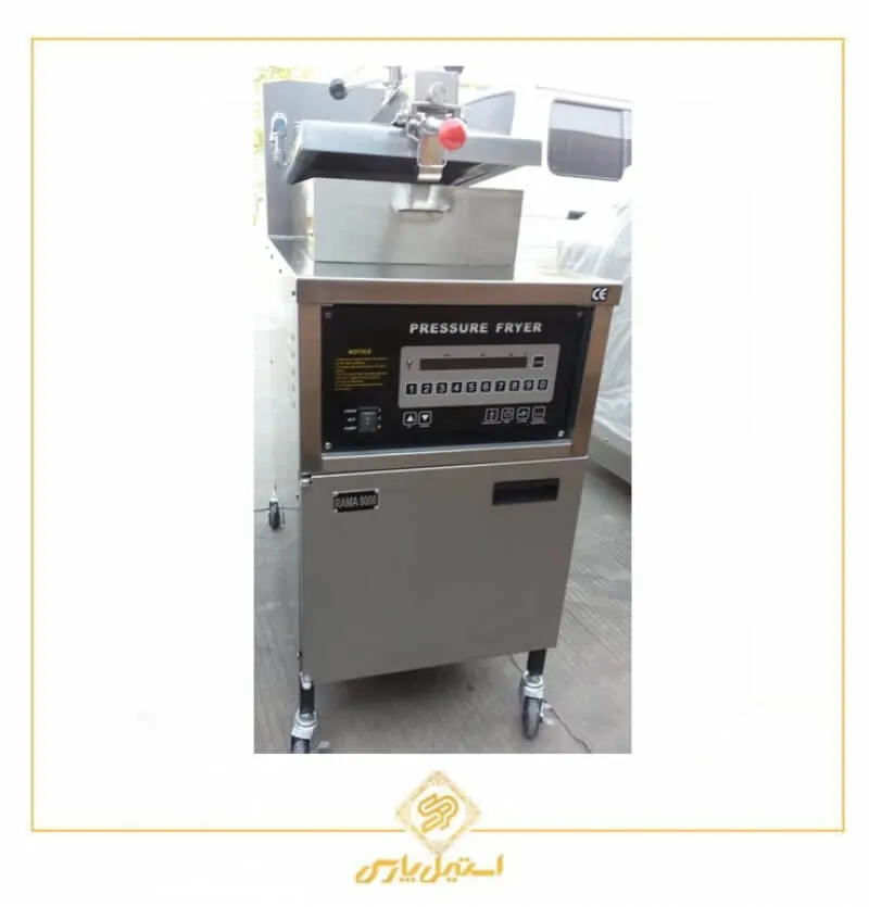 سرخ کن تحت فشار