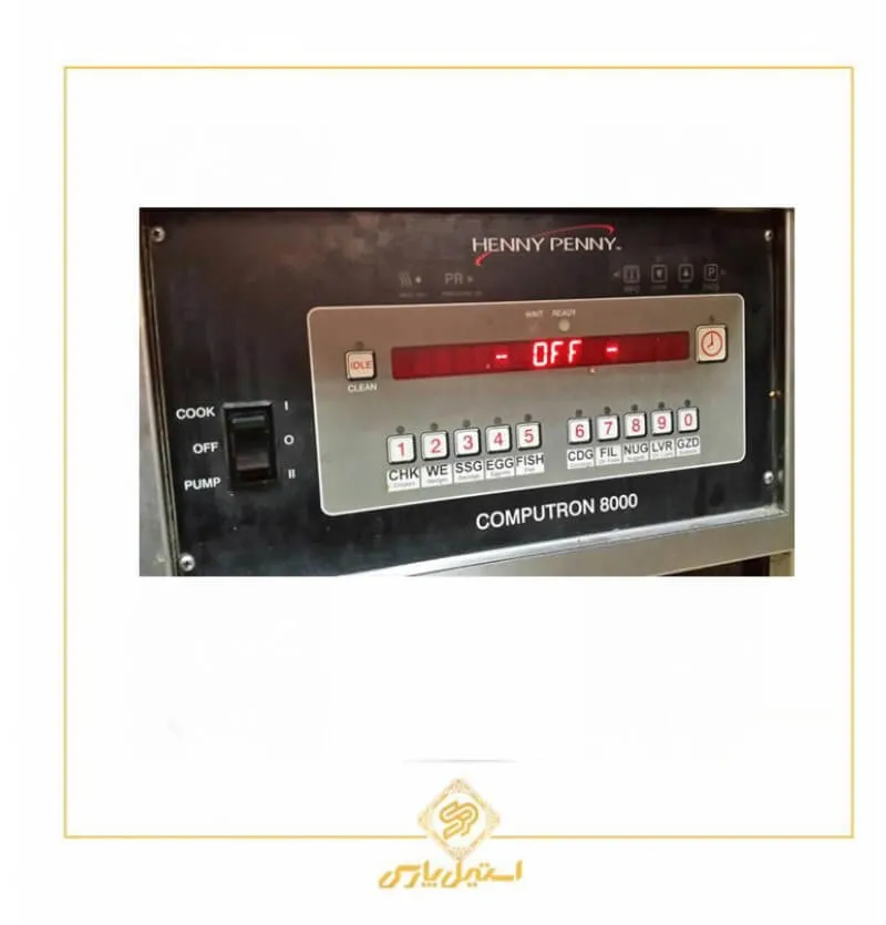 سرخ کن تحت فشار