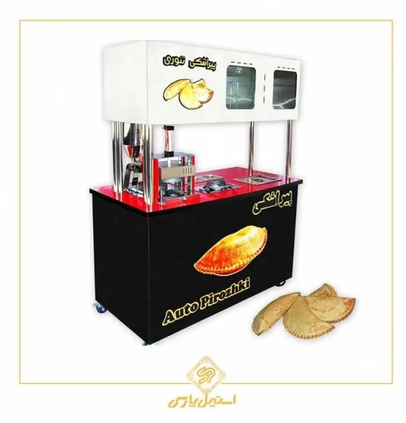 قیمت دستگاه پیراشکی زن