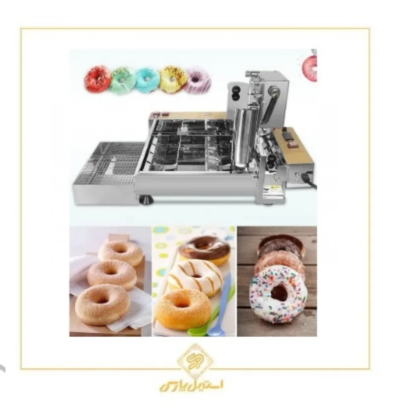 دستگاه دونات ساز