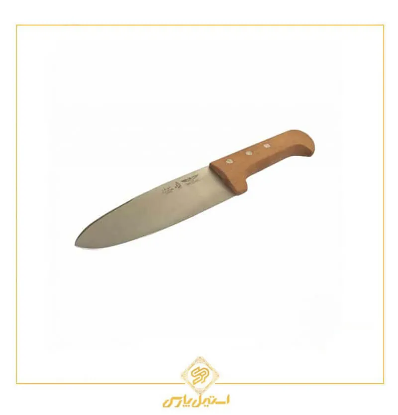 کارد سلاخی حیدری