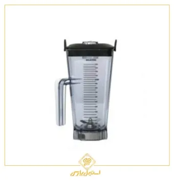 بلندر حرفه ای ویتامیکس Vitamix 10089