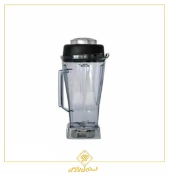 بلندر حرفه ای ویتامیکس Vitamix 10089