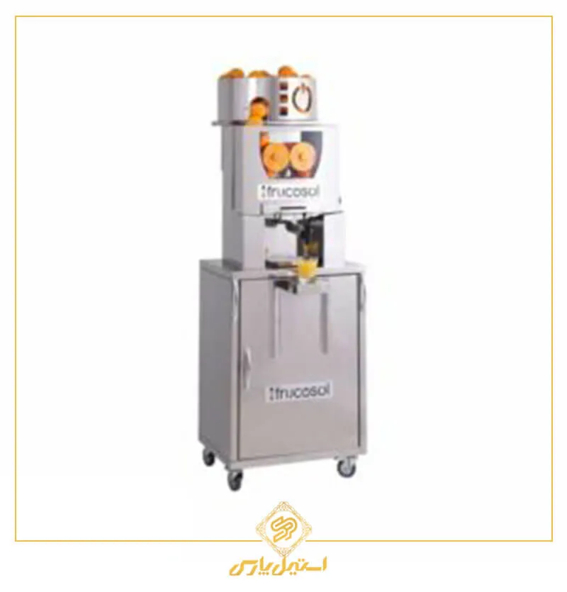 آب مرکبات گیر فروکوسل مدل Frucosol Self Service