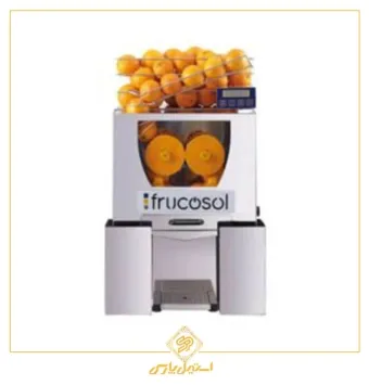 آب-پرتقال-گیر-فروکوسل2-F50-C-420x420