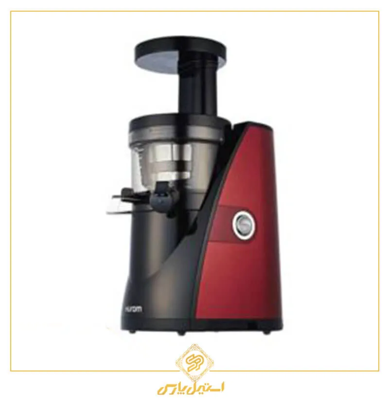 عصاره گیر هوروم مدل Hurom H9