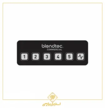 مخلوط کن کاور دار بلندتک مدل Blendtec Connoisseur 825